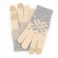 перчатки для сенсорных экранов xiaomi wool touch gloves beige