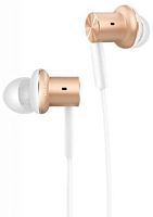 наушники xiaomi mi in-ear headphones pro  - gold